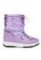 náhled Moon Boot Jr Girl Boot Met, 002 Pink 43