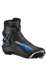 Buty biegowe Salomon RS8 Prolink