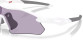 podgląd Oakley 9495-0836 Radar Plate Polished White z okularami sportowymi Prizm Slate