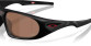 podgląd Oakley 9528-0860 Neoforma 100T Matte Black z okularami Prizm Tungsten
