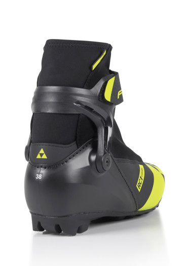 szczegóły Buty do narciarstwa biegowego Fischer RC1 JR Combi