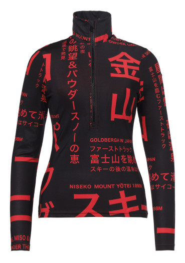 szczegóły Golf damski Goldbergh Misato Ski Pully Street Signs Black/Red