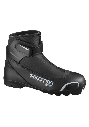 szczegóły Buty dziecięce cross country Salomon R / COMBI Prolink JR