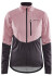 szczegóły Damska kurtka kolarska Craft 1910559-743992 Adv Endur Hydro Jkt W