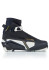 szczegóły Buty do narciarstwa biegowego Fischer XC COMFORT PRO WS