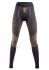 szczegóły Damskie spodnie termoaktywne UYN W Cashmere Shiny 2.0 UW Pants Long