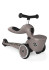 szczegóły Rowerko-hulajnoga dziecięca Scootandride Highwaykick 1 Lifestyle – Brązowa
