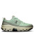szczegóły Damskie buty On Running Cloudrock Low WP, W Mineral/Aloe
