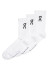 szczegóły Skarpety Socks On Running Logo Sock High 3P, białe