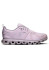 szczegóły Damskie buty On Running Cloud 6 WP, W Mauve/Zinc