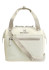 szczegóły Torba termiczna Stanley The All-Day Julienne Mini Cooler – Cream
