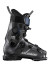 szczegóły Buty narciarskie Salomon S/Pro Supra Dual BOA 120 Beluga