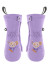 szczegóły Poivre Blanc Mimi-Bbgl Ski Mittens Lavender Purple