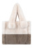 szczegóły Sportalm Teddy Tote Sand 950184 Egret (03)