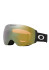 szczegóły Oakley 7139-0500 Flight Deck Pro M Black wPrizmSageGold&PrizmIced
