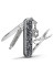 szczegóły Scyzoryk Victorinox Classic SD Brilliant Crystal 