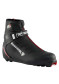 podgląd Buty do narciarstwa biegowego Rossignol XC-3-XC