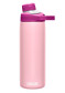 podgląd CAMELBAK Chute Mag Vacuum Stainless 0,6l Adventurer Pink