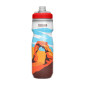 náhled CAMELBAK Podium Chill 0,62l Desert