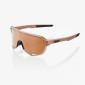 podgląd 100% S2 - Matte Copper Chromium - HiPER Copper Mirror Lens