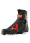 podgląd Rossignol-X-IUM Skate-XC boty