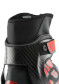 podgląd Rossignol-X-IUM Skate-XC boty