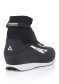 podgląd Buty do biegania Fischer XC POWER