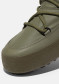 podgląd Moon Boot Mtrack Tube Rubber, 003 Khaki