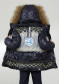 podgląd Poivre Blanc 1005-JRGL/G Ski Jacket