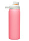 podgląd CAMELBAK Chute Mag Vacuum Stainless 0,75l Mystic Melon