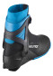 podgląd Salomon Obuv S/MAX CARBON SKATE NOCT MV PLK BLAC