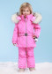 podgląd Poivre Blanc W23-1003-BBGL/A Ski Jacket Lolly Pink