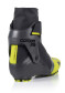 podgląd Buty do narciarstwa biegowego Fischer CARBONLITE SKATE 2023/24