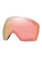 podgląd Oakley Flight Deck L Rep Lens Prizm Rose Gold