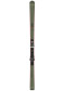 podgląd Van Deer 21 PRO M w/ plate R22 WC+SPX 12 Rockerace GW DIN 3.5-12 khaki