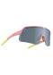 podgląd Okulary przeciwsłoneczne TRIPOINT-001 Treriksröset Pink Blue w Silver Mirror Cat.3