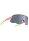 podgląd Okulary przeciwsłoneczne TRIPOINT-001 Treriksröset Pink Blue w Silver Mirror Cat.3