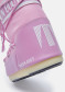 podgląd Dětské boty Moon Boot Icon Nylon-JR-J001 Pink