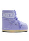 podgląd Dámské boty Moon Boot Icon LOW Nylon-E001 Lilac