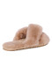 podgląd EMU Australia Mayberry Camel
