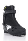 podgląd Fischer RC SKATE WS