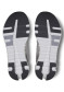 podgląd Damskie buty biegowe On Running Cloudrunner 2, W Frost/White