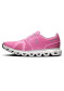 podgląd On Running Cloud 6, W Raspberry/White