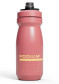 podgląd Camelbak Podium 0,62l Coral Sunset