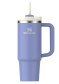 podgląd Kubek termiczny Stanley Quencher H2.O FlowState™ Tumbler 890 ml – Hydrangea