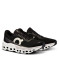 podgląd On Running Cloudmonster 2, W Black/Frost