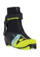 podgląd Buty Fischer Speedmax Jr Skiathlon