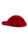 podgląd EMU Australia Mayberry Cherry