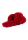 podgląd EMU Australia Mayberry Cherry