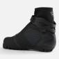 podgląd Buty do narciarstwa biegowego Rossignol-XT 5 -XC